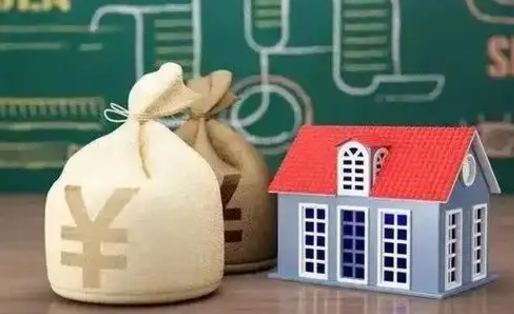 丰城辞职后住房公积金能全部提出来吗（辞职后公积金可以全部取出吗）